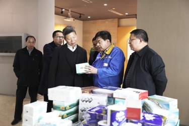 助企開門紅 | 浙江省工商聯(lián)黨組成員、副主席元成茂一行蒞臨景興紙業(yè)考察調(diào)研