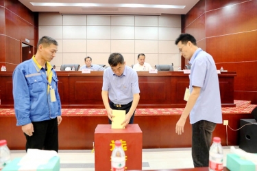 不忘初心，砥礪前行 |景興紙業(yè)第八屆黨委、第六屆紀(jì)委換屆選舉工作圓滿完成