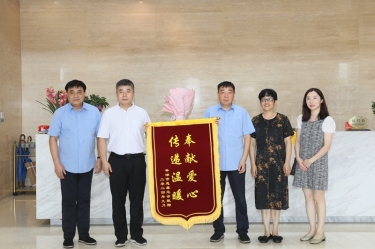 領(lǐng)導(dǎo)調(diào)研 |平湖市委常委、副市長(zhǎng)張斌蒞臨景興紙業(yè)調(diào)研指導(dǎo)